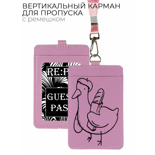 Чехол (бейдж) для пропуска и карт на ленте с принтом "French Goose" розовый