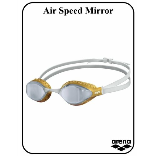 Очки для плавания AirSpeed Mirror