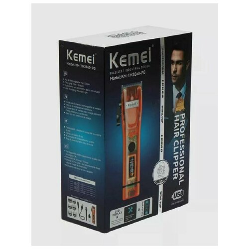 Триммер для тела бороды и усов 336000₽