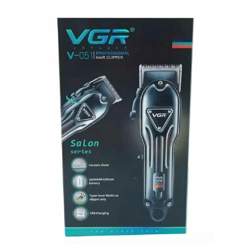 Электрическая машинка для стрижки волос 336000₽