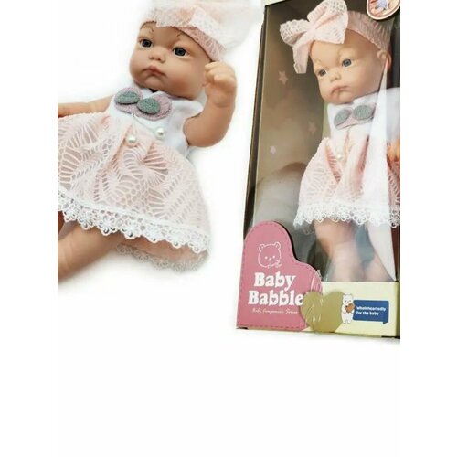 Кукла Пупс для девочек 30 см 1142₽