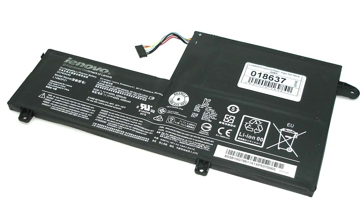 Аккумуляторная батарея для ноутбука Lenovo Flex3, Yoga 500 14ISK (L14M3P21) 11.1V 45Wh