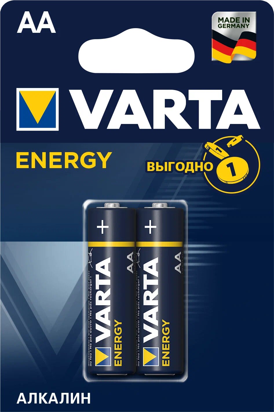 Батарейка VARTA ENERGY AA, в упаковке: 2 шт.