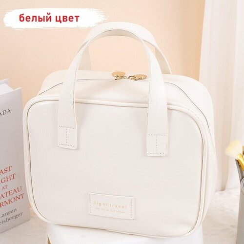 Косметичка ЮВЕЛИРНОЕ ЦАРСТВО, 8.5х27х22.5 см, , белый