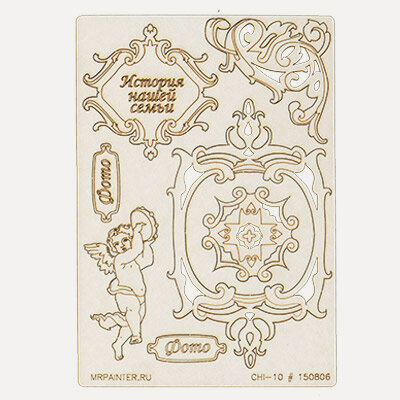 Изображение товара Mr.Painter CHI-10-DX27 Чипборд 11.5×16.5 см Династия декоративный элемент для скрапбукинга