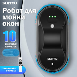 Робот-мойщик окон Suitfu HCR-07, черный+синий