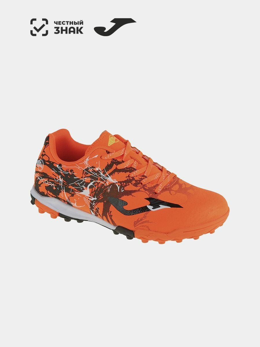 Сороконожки joma