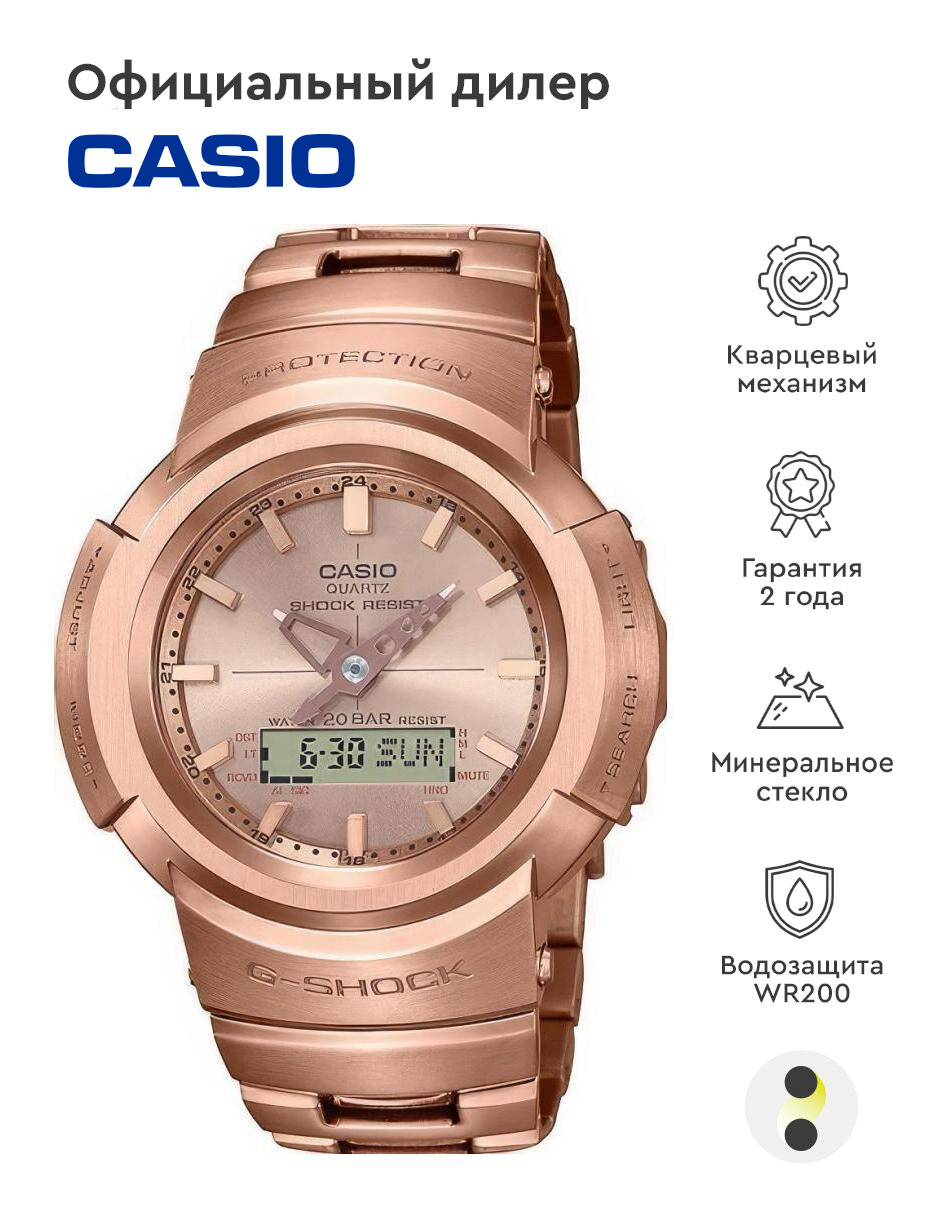 Наручные часы CASIO, золотой