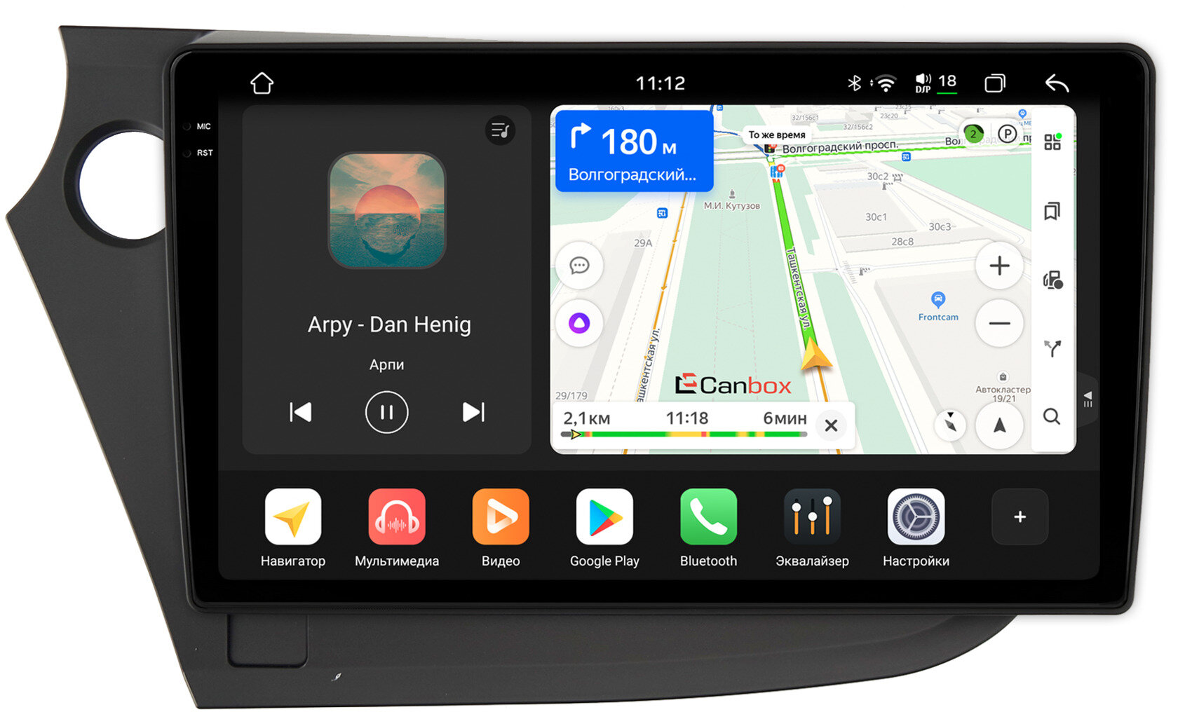 Штатная магнитола Canbox PRO-Line 2K 4250-9-303 Honda Insight 2 2009-2014 (левый руль) Android 13 (4G-SIM, 6/128, DSP, QLed)