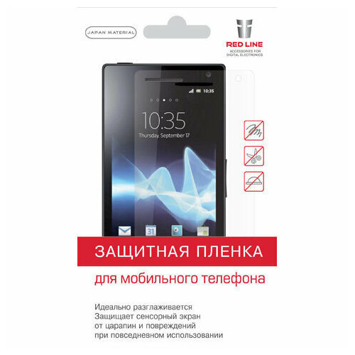 RED LINE Z3 / пленка защ.