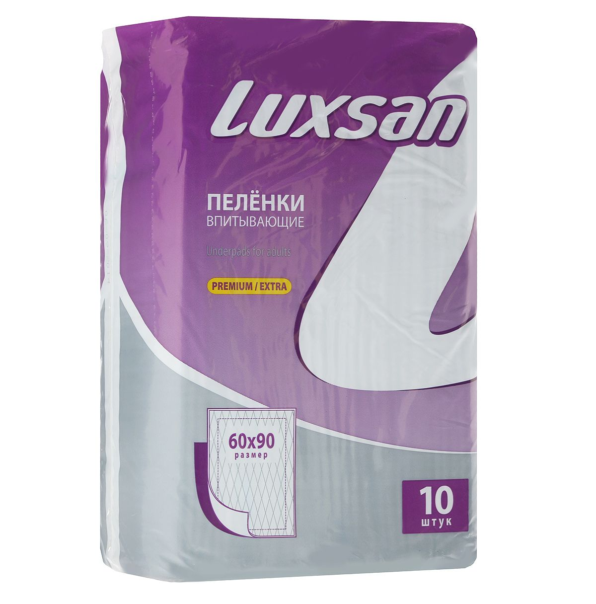 Luxsan Пеленка впитывающая Premium Extra 60 х 90 см 10 шт