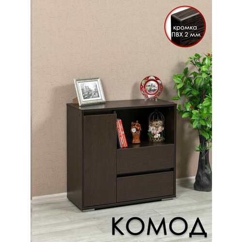 Комод деревянный №14