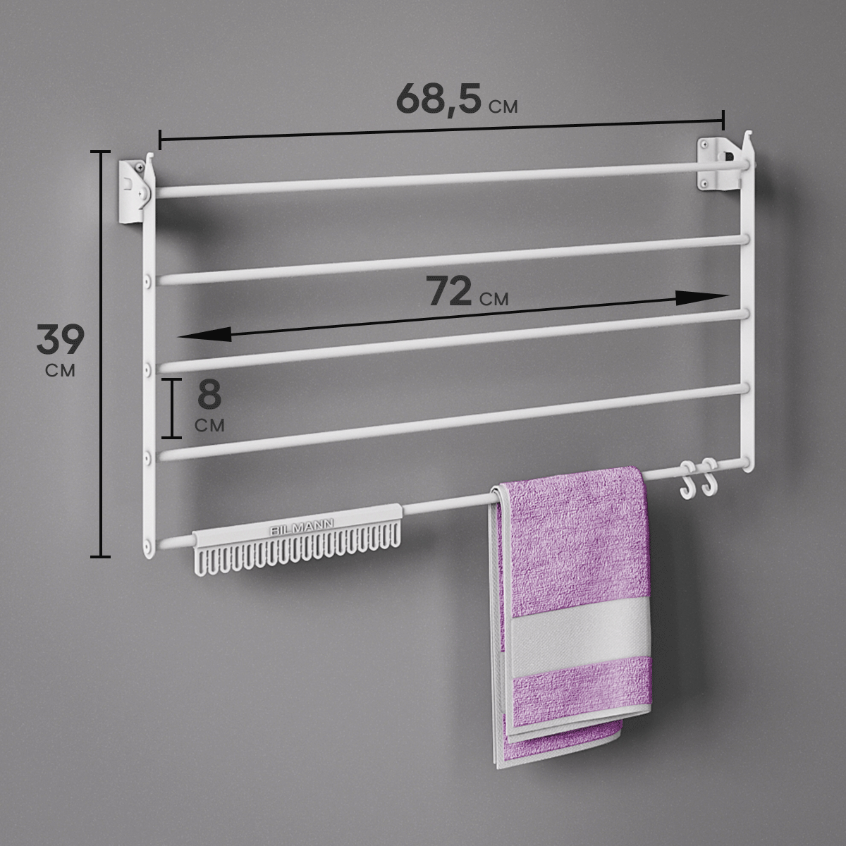 Сушилка для белья настенная складная BILMANN, сушка в ванную для одежды, ширина 72 см