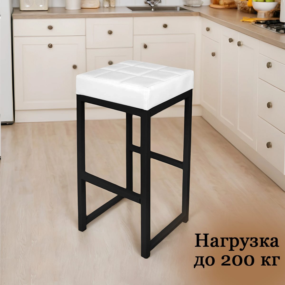 фото Барный стул Лофт для дома и для кухни