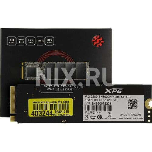 SSD диск Adata XPG SX6000 Lite 512 Гб