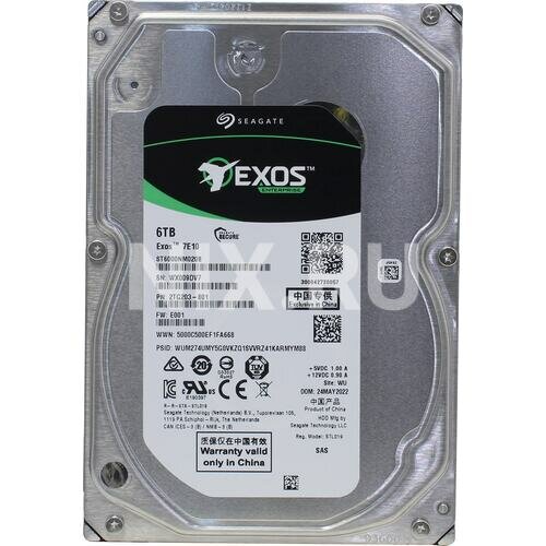 Жесткий диск Seagate Exos 7E10 ST6000NM020B