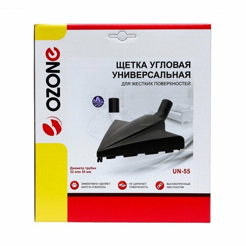 Универсальная щетка для пылесоса UN-55 угловая Ozone для жестких поверхностей под трубку 32 1049593 1766₽