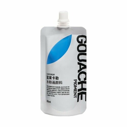 Гуашь художественная 80 мл в дой-паке с крышкой синий 563₽