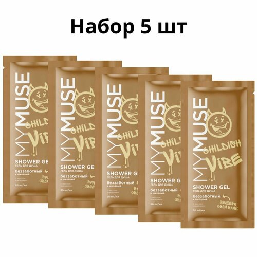 MY MUSE Гель для душа 