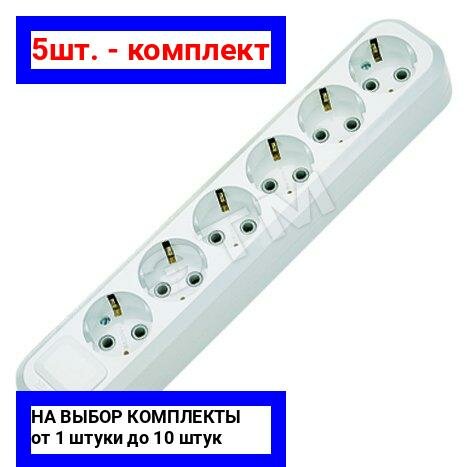 фото Колодка MAKEL MGP181 16 А