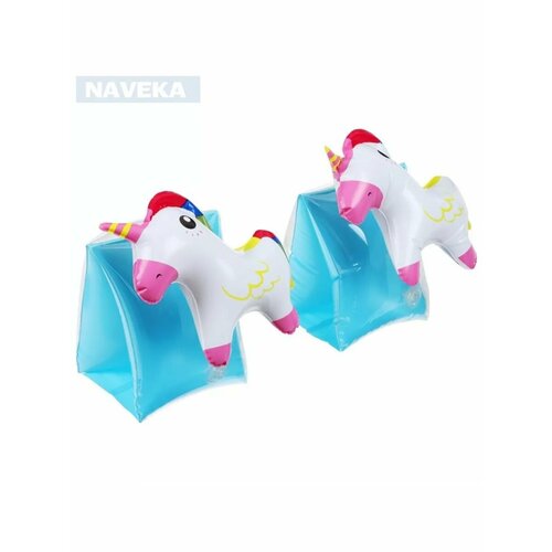 Нарукавники детские надувные «Единорожки»