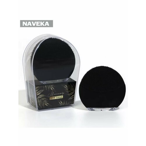 Смарт-щетка для лица Эстетика мод MG-12 85 х 8 см 92300₽