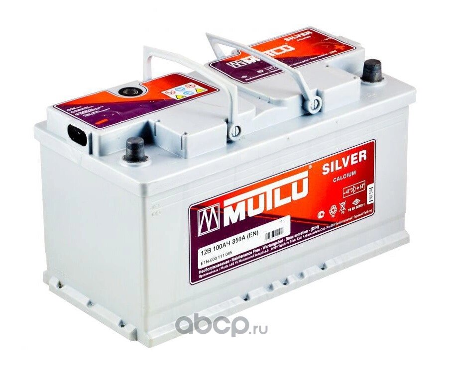 Аккумулятор MUTLU SFB 100 А/ч обратная R+ 353x175x190 EN830 А Mutlu L5.100.083. A