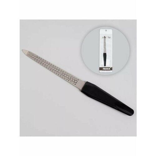 Пилка для ногтей маникюра металлическая