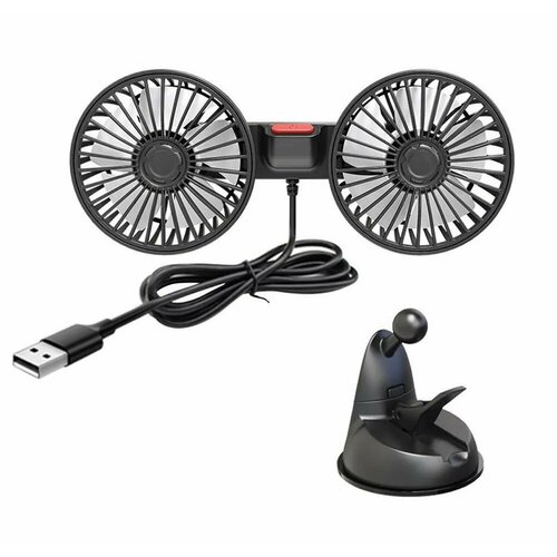 Вентилятор автомобильный 168700₽