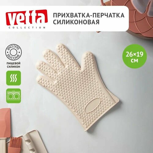 Прихватка силиконовая термостойкая рукавица 436₽