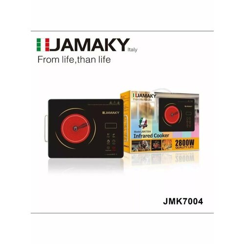 Инфракрасная плита настольная 380000₽