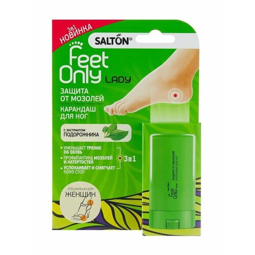 Салтон FeetOnly Lady Карандаш от мозолей 14 мл