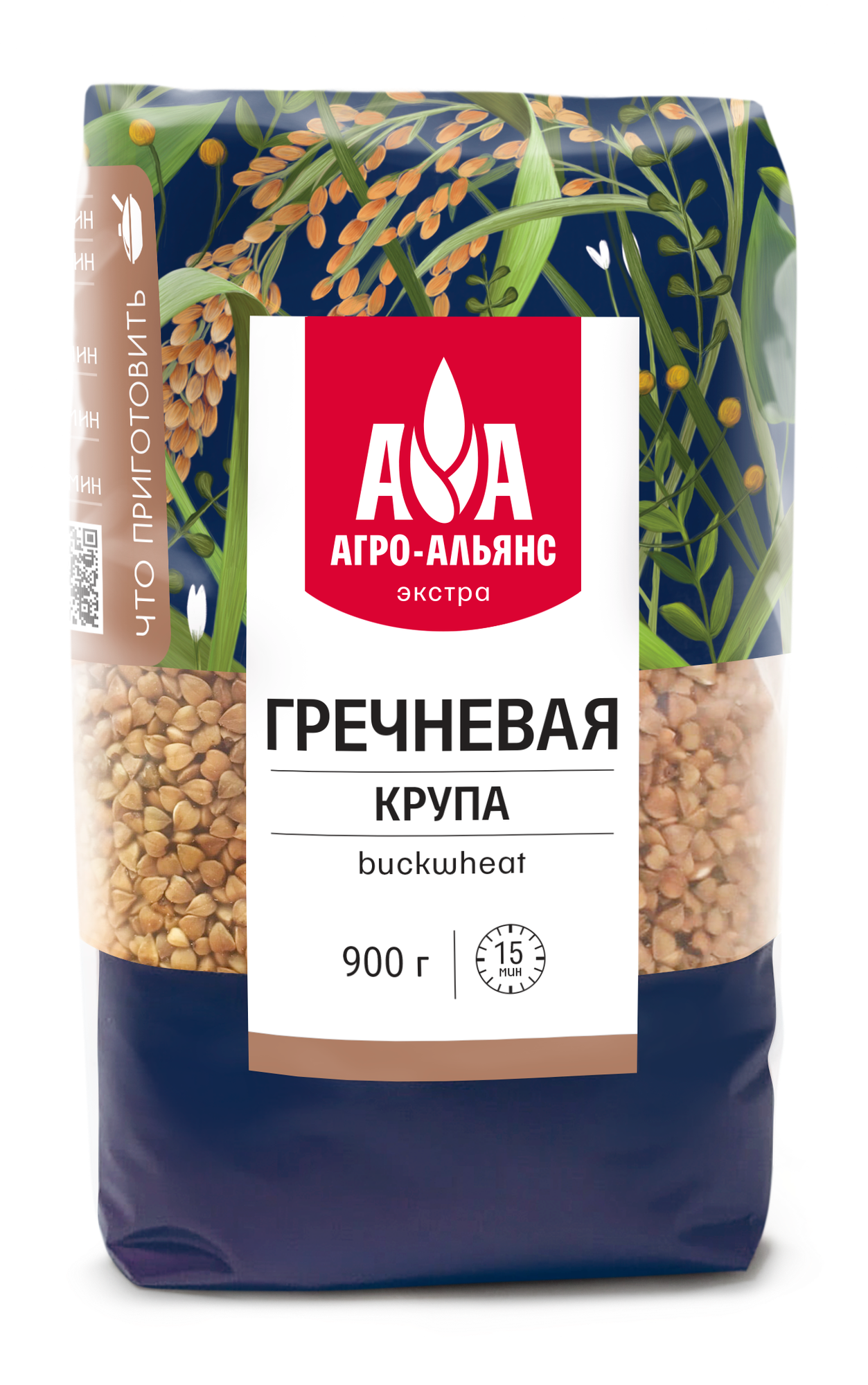 Гречневая крупа "Агро-Альянс Экстра" 900г