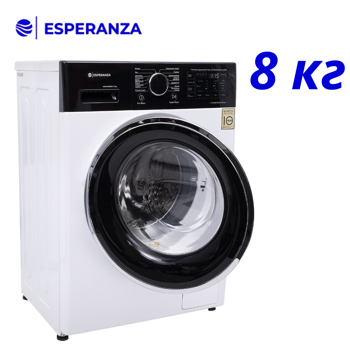 ESPERANZA WMF 814 IBD11