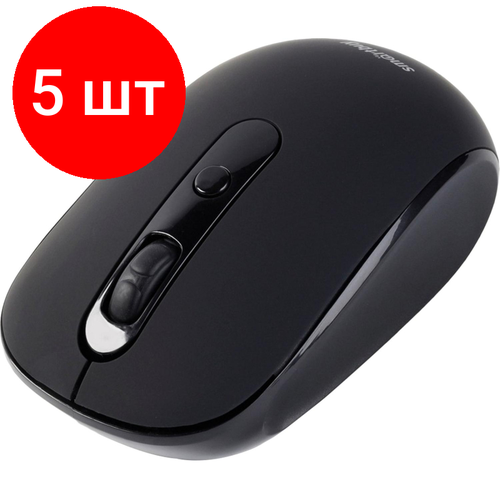 Комплект 5 штук Мышь компьютерная Smartbuy ONE 262AG беспроводная черная SBM-262AG-K 40 402100₽