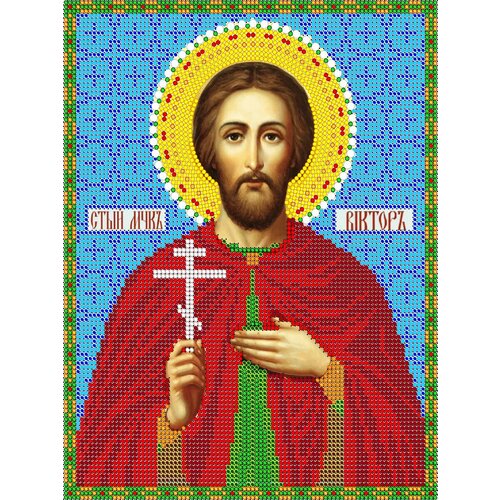 Набор для вышивания икона 19*24 см