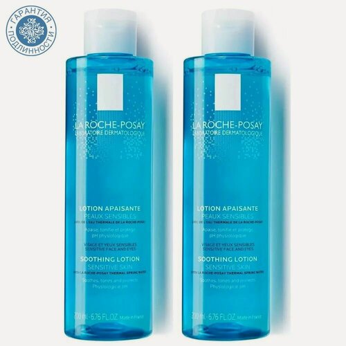Изображение товара Набор La Roche-Posay Physiological Cleansers: Успокаивающий тоник для чувствительной кожи лица и глаз, 200 мл х 2 шт