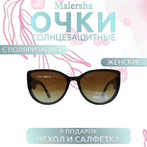 Солнцезащитные очки Maiersha, коричневый/черный
