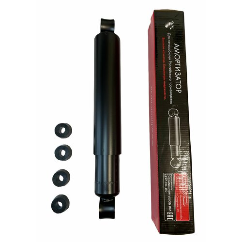 Амортизатор Валдай перед/зад масляный