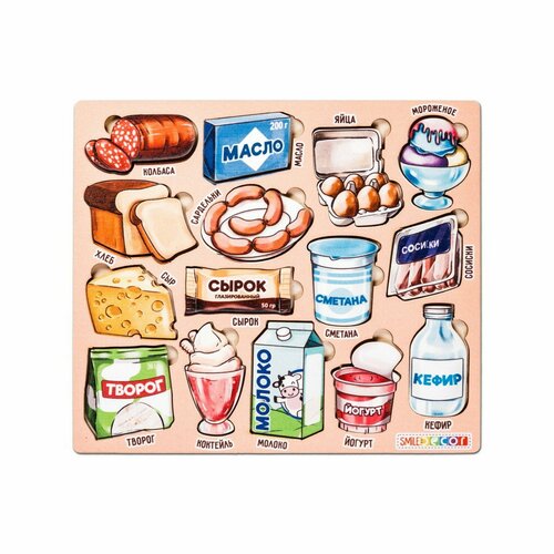 фото Рамки-вкладыши «продуктовый магазин. фермерские продукты» smiledecor