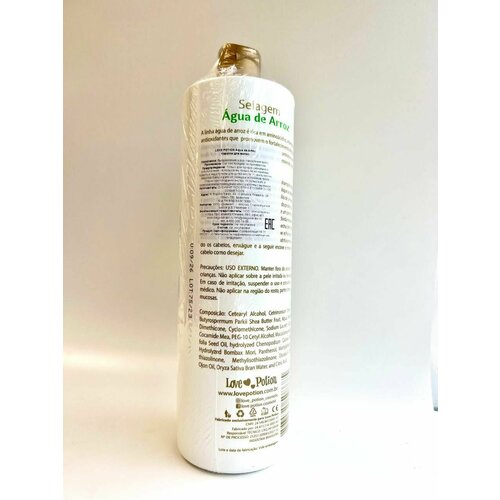 Кератин для волос LOVE POTION Aqua de Arroz 1000 ml