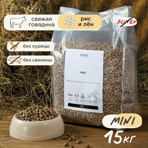 Запечённый безглютеновый сухой корм для собак мелких пород / Magsons Mini, 15 кг