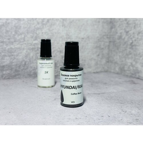 Средство для ремонта царапин и сколов для HYUNDAIKIA цвет VC5 - Coffee Bean 764₽
