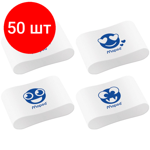 Комплект 50 штук, Ластик Maped ESSENTIALS SOFT каучук, мягкий, смайлы ассорти,112911