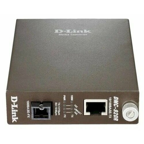 Медиаконвертер D-Link DMC-920R 11490₽