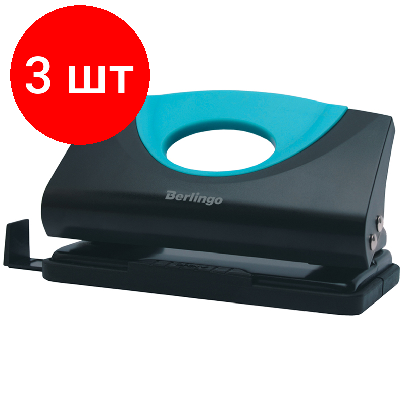 Комплект 3 шт, Дырокол Berlingo "Office Soft" 10л., пластиковый, синий, с линейкой