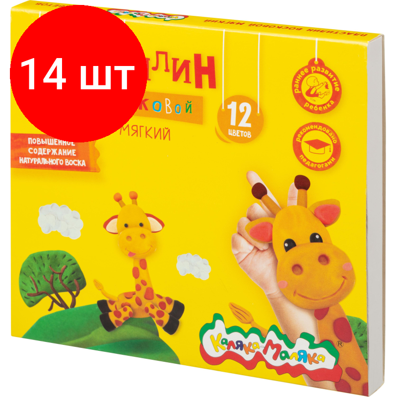фото Пластилин Каляка-Маляка Восковой 12 цветов (ПВКМ12)