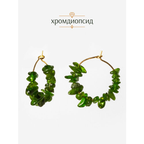 фото Серьги конго bl jewelry dolcezza, гранат, апатит, цитрин, хризолит, ларимар, турмалин, хромдиопсид, малахит, размер 23 мм, зеленый