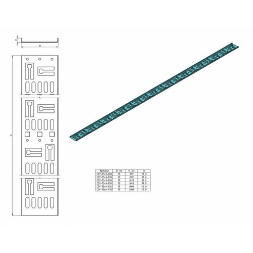 Кабельный органайзер вертикальный Hyperline CDV-M-75x9-42U-RAL9005 1696₽