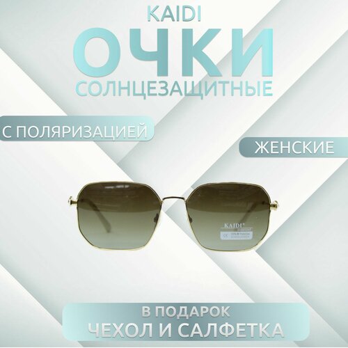 Солнцезащитные очки КAIDI, серый, коричневый